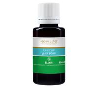 ELIXIR a base di erbe per supporto visivo, estratti liquidi per la salute...