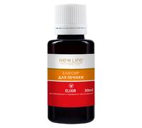 ELIXIR alle erbe per il supporto del fegato estratti liquidi integratore...