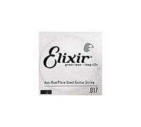 Elixir® Strings Anti-Rust Plated Plain Steel Corda Singola (.017)