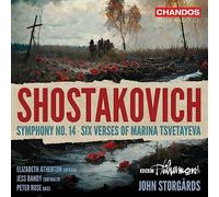 Dmitri Shostakov Shostakovich: Symphony No. 14/Six Verses of Marina Tsvetay (CD)