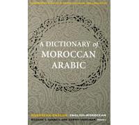 Elizabeth M. Bergman A Dictionary of Moroccan Arabic (Tascabile)