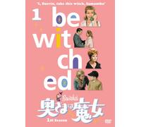 Elizabeth Montgomery - Bewitched 1St Season Vol.1 [Edizione: Giappone]