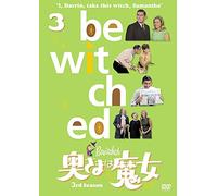 Elizabeth Montgomery - Bewitched 3Rd Season Vol.3 [Edizione: Giappone]