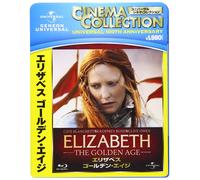 Elizabeth The Golden Age (Blu-ray) Cate Blanchett