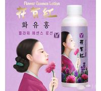 Elizavecca HwaYuHong Water Moisture Essence Lotion 200 ml Flower Water Lotion...