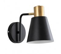 Elksdut Sconce da parete industriale moderna regolabile, luci for il bagno