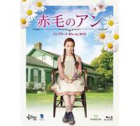 Ella Ballentine - L.M. Montgomery'S Anne Of Green Gables (3 Blu-Ray) [Edizione: Giappone]