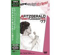Ella Fitzgerald/Tommy Flanagan - Norman Granz Jazz in Montreux