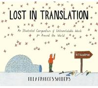 Ella Frances Sanders Lost in Translation (Copertina rigida)