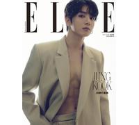 ELLE Japon 2026 Spring Jung Kook Special Edition Magazine Kpop BE:FIRST JUNON