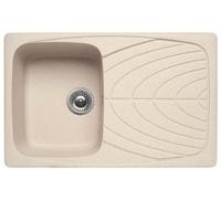 Elleci Master 300 Lavelli Compositi, Pietra, Avena, 79x50x21 cm