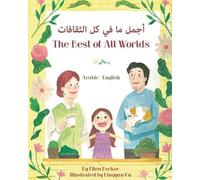 Ellen Becker The Best of All Words (Arabic-English) (Tascabile)