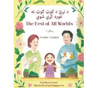 Ellen Becker The Best of All Words (Pashto-English) (Tascabile)