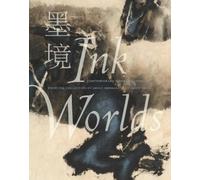 Ellen Huang Richard Vinograd Ink Worlds (Copertina rigida)