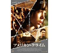 Ellen Page - An American Crime [Edizione: Giappone]