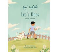 Ellen Skowronski Leo's Dogs (Arabic-English) (Tascabile)