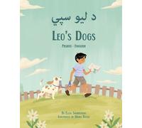 Ellen Skowronski Leo's Dogs (Pashto-English) (Tascabile)