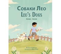 Ellen Skowronski Leo's Dogs (Russian-English) (Tascabile)