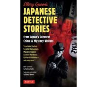 Ellery Queen Ellery Queen's Japanese MysterY Stories (Copertina rigida)