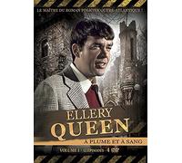Ellery queen, vol. 1