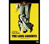 Elliot Gould - The Long Goodbye [Edizione: Giappone]