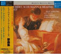 Elly Ameling & Joerg Demus - Schubert/Schumann/Brahms Liede