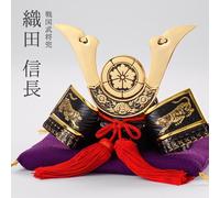 Elmetto giapponese Samurai Shogun Metal 7,8 pollici di larghezza 7 pollici di...