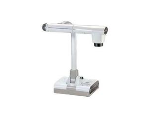 Elmo Dokumentenkamera Visualizer L-12G L12G (1380)
