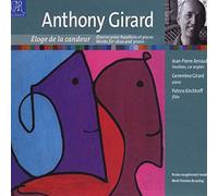 Eloge de la Candeur/Oeuvres pour Hautbois et Piano