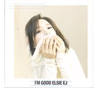Elsie (Ej) - I'm Good (1st Mini Album)