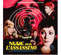 Elsio Mancuso & Berto Pisano Nude Per L'assassino (Vinyl LP) 12" Album