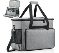 Elsjoy Custodia per macchina da cucire, borsa universale per il trasporto con imbottitura rimovibile, custodia portatile per macchina da cucire, borsa organizer per la maggior parte delle macchine