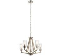 Elstead Lighting Deryn lampada sospesa 5x60 W grigio/cenere KL-DERYN5-DAG