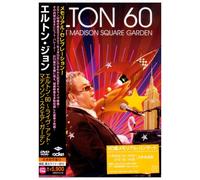 Elton 60-Live at Madison Squar