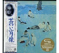 Elton John Blue Moves Giappone 2 Mini LP Shm-Cd Edizione Limitata UICY-78966 New