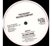 ELTON JOHN - ELTON JOHN dear god / tactics / steal away child / love so cold, 2 x 7 inch single, ELTON 1