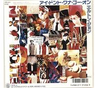 Elton John - I Don't Wanna Go On With You Like That - The Rocket Record Company - 870 325-1