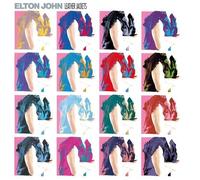 Elton John - Leather Jackets