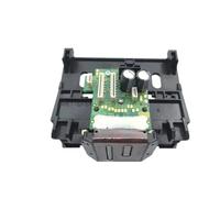 ELUPNMF Testina di stampa compatibile C2P18A per stampanti 6800 6810 6812 6815 6820 6822 6825 6830 6835 6200 6230 6235 Serie XL 934 935