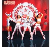 Elusion - Think About It!!!!/Intl.Versio