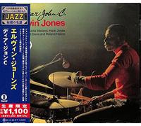 Elvin Jones - Dear John C