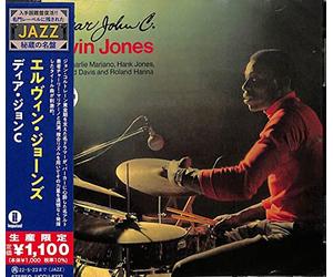 Elvin Jones - Dear John C