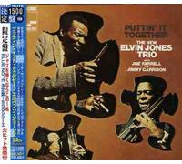 Elvin Jones - Puttin' It Together