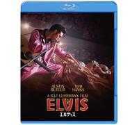Elvis (Blu-ray) Austin Butler