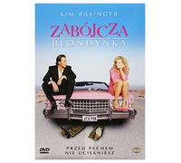 Elvis Has Left the Building [DVD] (IMPORT) (Nessuna versione italiana)