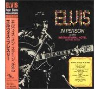 Elvis in Person at Internation