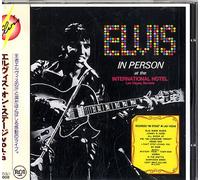 Elvis In Person At The International Hotel, Las Vegas, Nevada (CD, Japan)