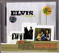 Elvis Presley - 2 CD's Elvis Presley - Elvis by the Presleys - IMPORT