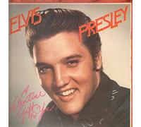 ELVIS PRESLEY - a valentine gift for you LP