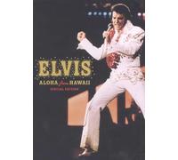 Elvis Presley – Aloha From Hawaii – Edizione Speciale – Sony Music